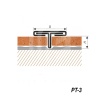 Т-образная декоративная вставка PT-3