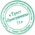 ООО «Трест Промстроймонтаж-71» ООО «Трест Промстроймонтаж-71»